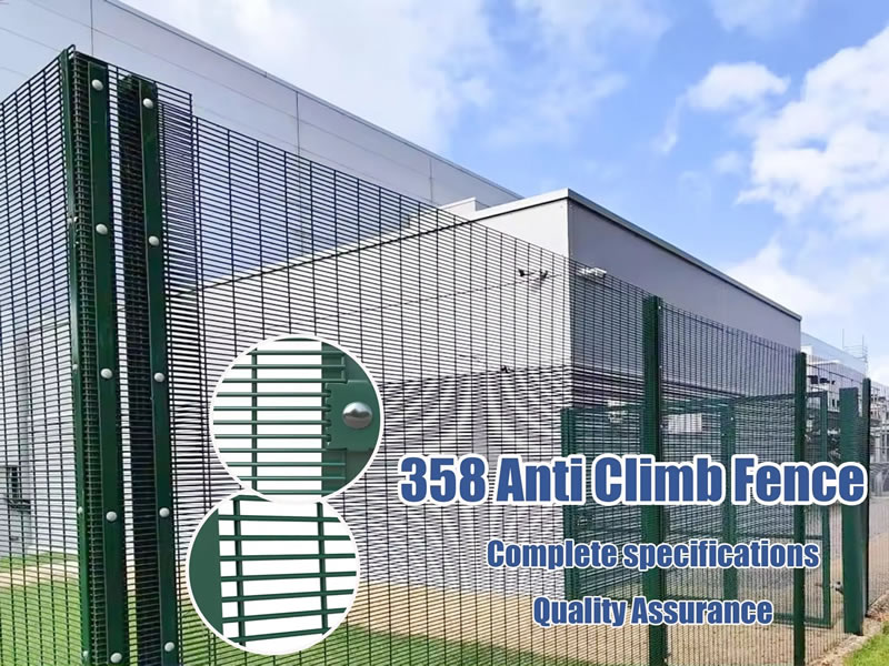 358 Security Fence/358 Anti Climb fence